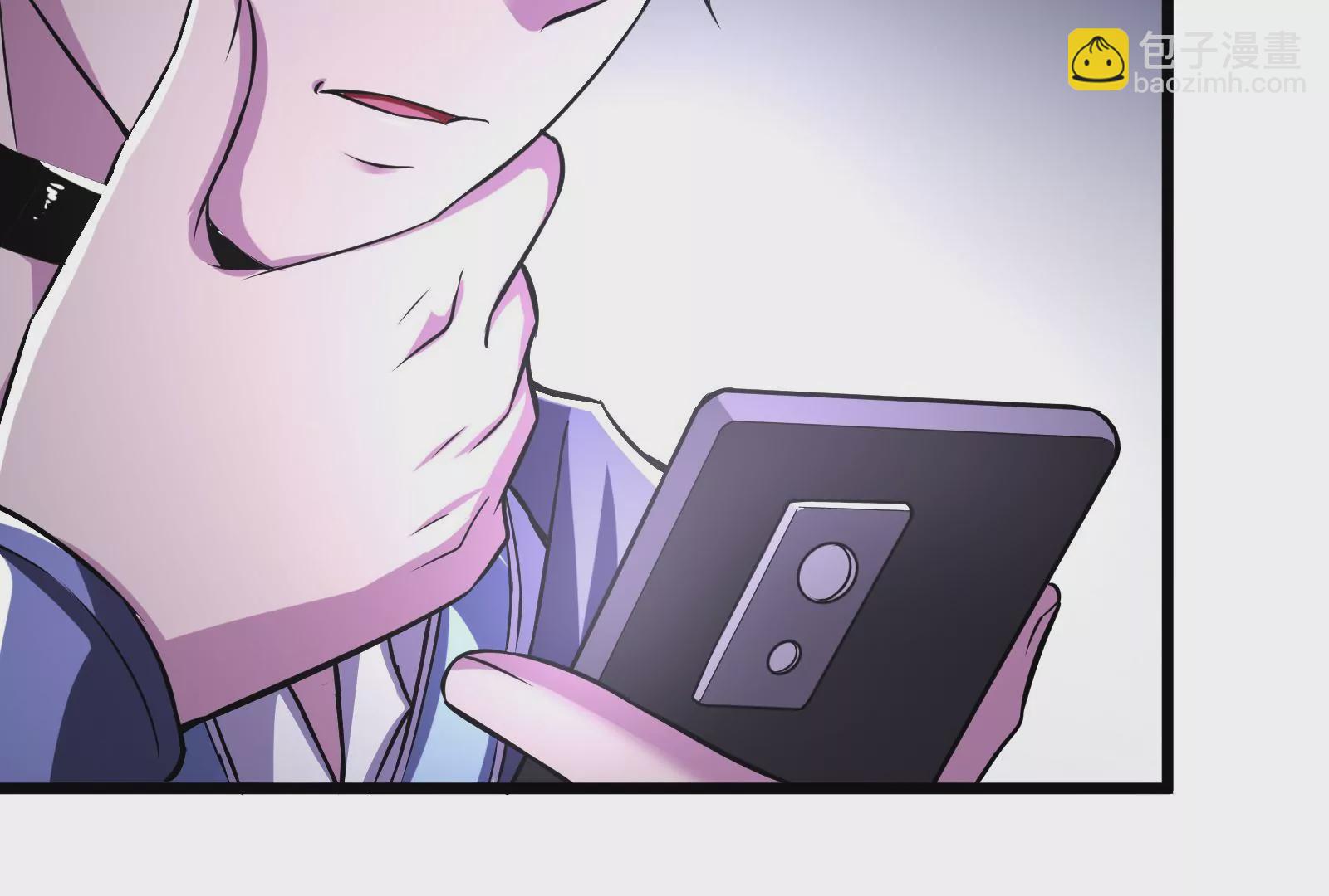 古神遊戲 - 第2話  奇葩的天賦(2/3) - 5